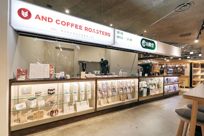 CREEK - HIBIYA CENTRAL MARKET 사진 3