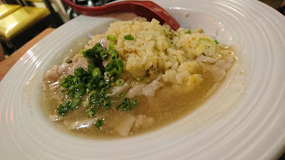 Umakabai! 사진 3