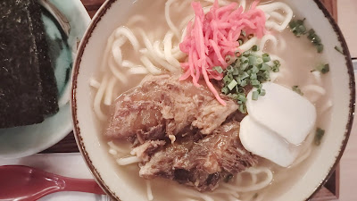Uminchu Shubō 사진 2