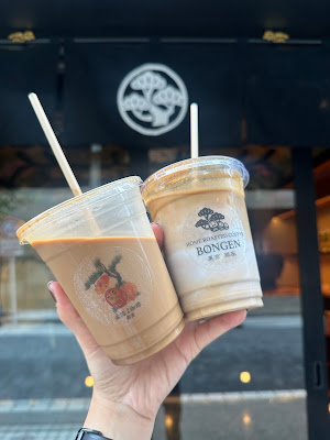 BONGENCOFFEE GINZA HONMARU 사진 3