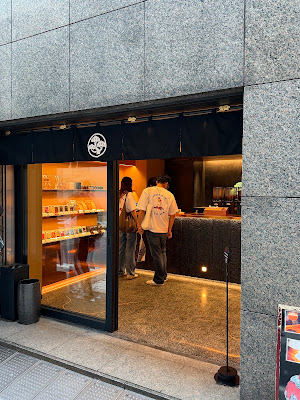 BONGENCOFFEE GINZA HONMARU 사진 2