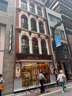 Bacha Coffee Ginza 사진 3