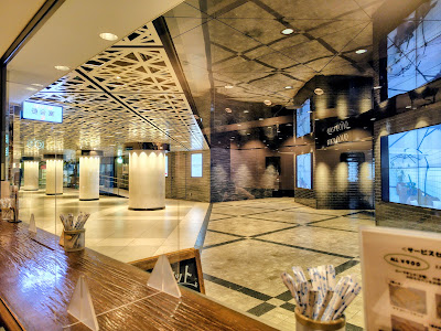 Machi Ai Sitsu (Waiting Room) 사진 5