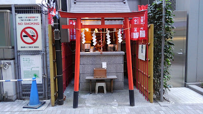 ぎんざ五十音 사진 4