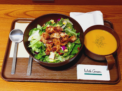 WithGreen 日比谷仲通り店 사진 4