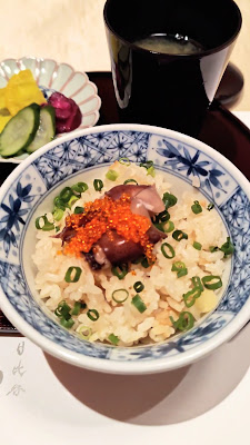 Tsudoi Hibiya 사진 2