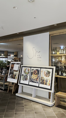 She お肉とお野菜 사진 3