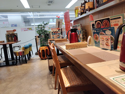 Kōya 사진 3