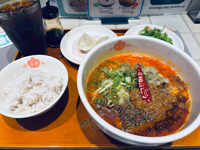 Kōya 사진 5