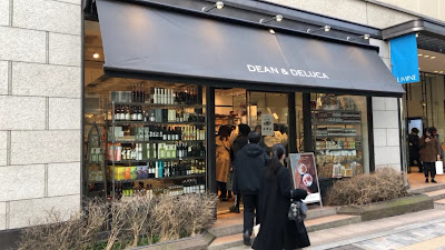 딘앤델루카 유라쿠쵸 사진 2