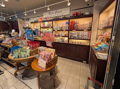 Karel Capek Teatime Shop 사진 3