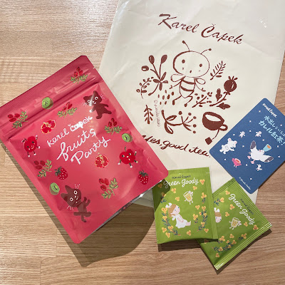 Karel Capek Teatime Shop 사진 4