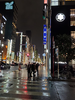 THE GINZA 사진 2