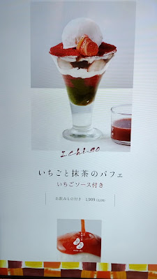 Kyoto Ishibekoji Mamecha Yurakucho 사진 2