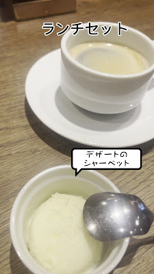El Chateo 긴자 매장 사진 2