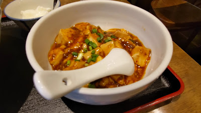 KISSHO Ginzainzu 사진 2