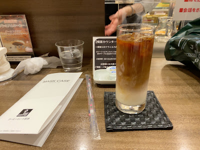 KEY COFFEE Mitsukoshi Ginza Store 사진 4