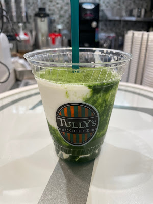TULLY'S COFFEE Ginza Mitsukoshi commu Store 사진 2