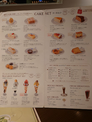 Galerie Cafe Le Grande 사진 4