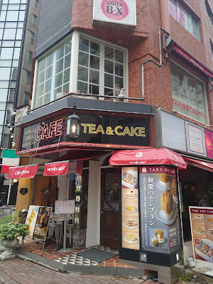 Galerie Cafe Le Grande 사진 3