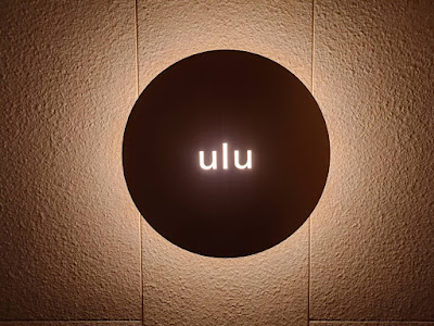 ulu 사진 4