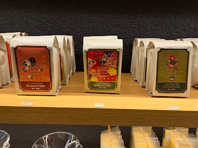 BONGEN BEANS STORE GINZA 사진 4