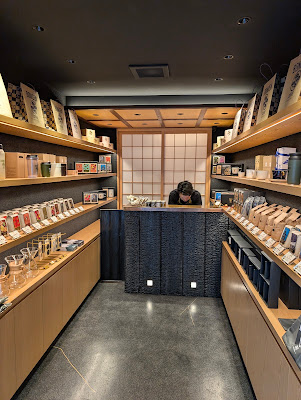 BONGEN BEANS STORE GINZA 사진 3