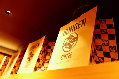 BONGEN BEANS STORE GINZA 사진 5