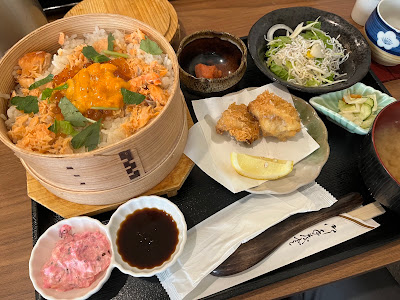 긴자 나카지 사진 4