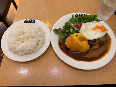 AOI 사진 3