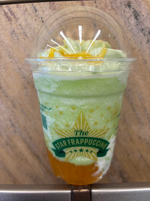 Starbucks Coffee - Marronnier Gate Ginza 1 사진 4