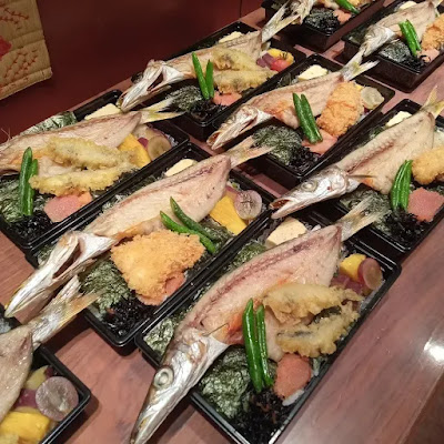 Wagonoro Ichifuji 사진 2
