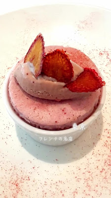 Chez Tomo Ginza 사진 2
