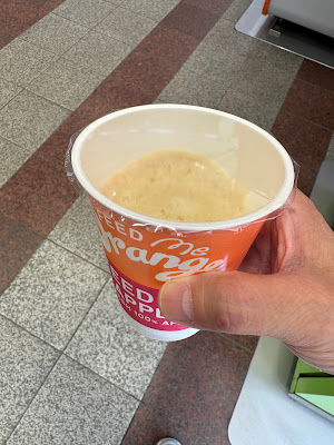 FEED ME 100%COLDJUICE コールドジュース 사진 2