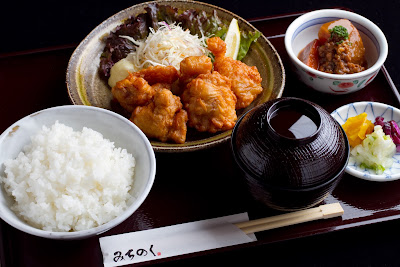 Michinoku 사진 3