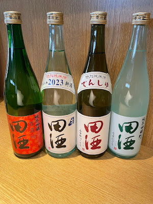 Iwato Ginza 사진 3