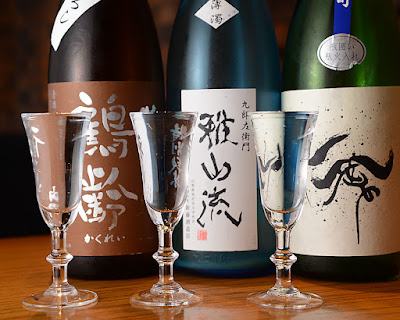 Kaku Uchi 사진 4