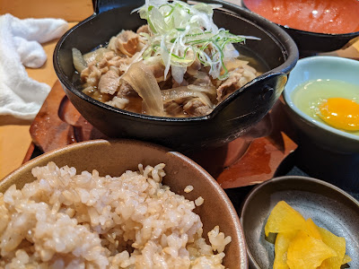 Kaku Uchi 사진 3