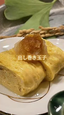 京橋おばんざい 醸 사진 2