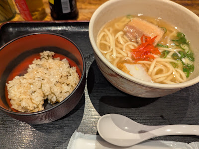 ナンクルナイサきばいやんせー 京橋店 사진 3