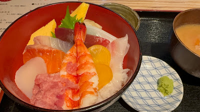 Tsukiji Jikkan 사진 3