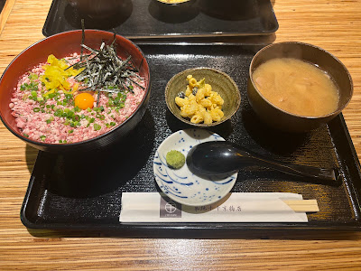 Tsukiji Jikkan 사진 4