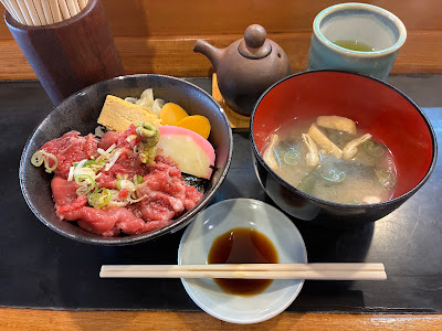 Daigen 사진 2