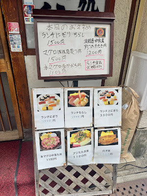 Daigen 사진 4