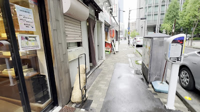 わんぱくそば 사진 2