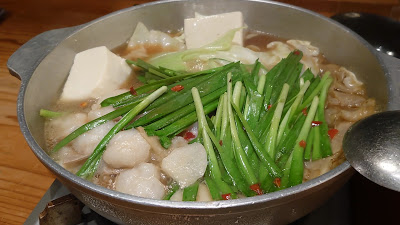 Yamaya Kyobashi Edogrand Branch 사진 2