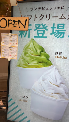 ORGANIC TABLE 사진 2