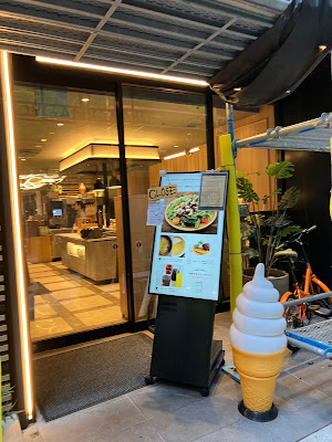 ORGANIC TABLE 사진 3