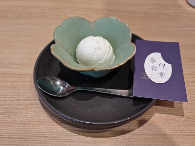 ZOJIRUSHI ‘GOHAN’ RESTAURANT Tokyo 사진 5