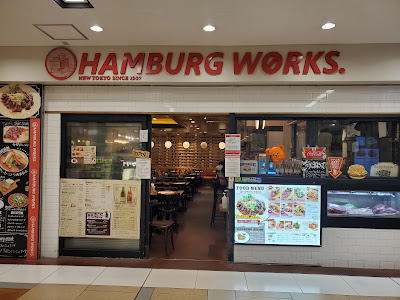 Hamburg Works 사진 3